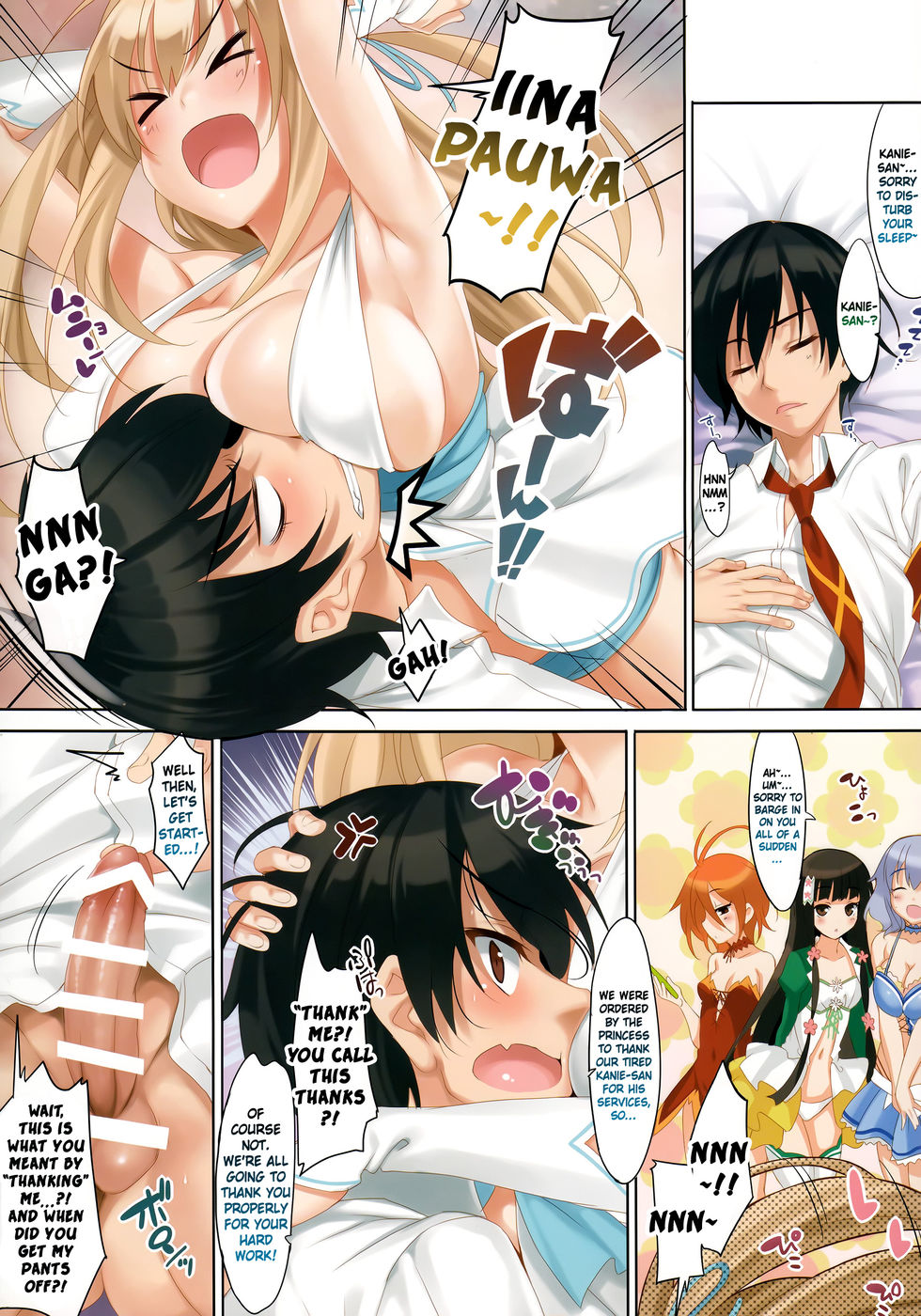 Hentai Manga Comic-CL-orz 42-Read-4